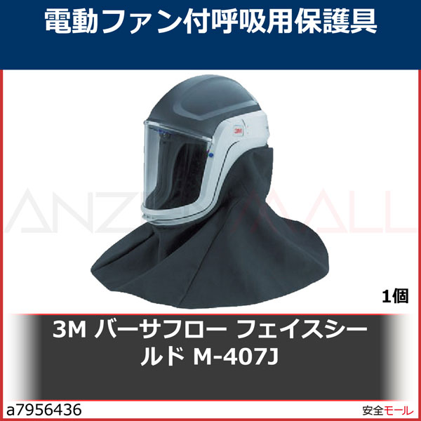 3M �С����ե����Ρ�TM��ϡ� �ա��� M-407J��M407J��1��