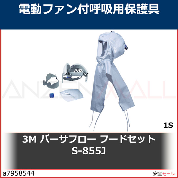 3M �С����ե����Ρ�TM��ϡ� �ա��ɥ��å� S-855J 1���å�/1Ȣ��S855J��1S