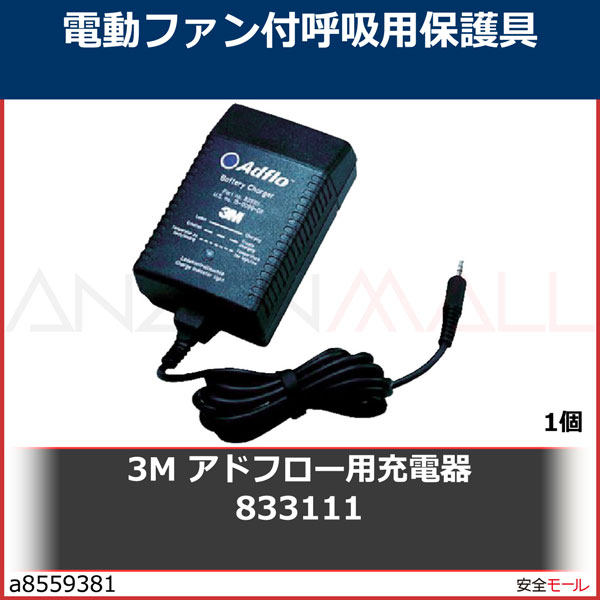 3M ���ɥե����Ρ�TM��ϡ� ���Ŵ� 833111 1��/1Ȣ��833111��1��