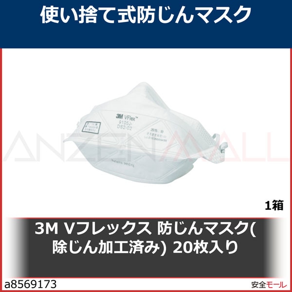 3M V�ե�å��� �Ȥ��ΤƼ��ɤ���ޥ��� �ɤ���ù��Ѥ� 9105J-DS2-CR 20�����ꡡ9105JCR��1Ȣ