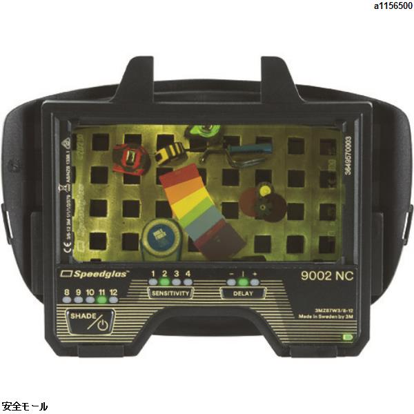 3M ���ԡ��ɥ��饹�Ρ�TM��ϡ� �վ��ե��륿�� 9002NC�� 400085��400085��1��