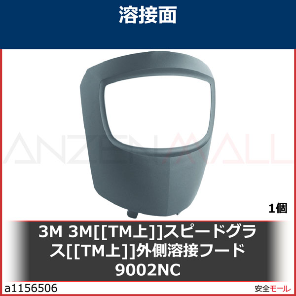 3M ԡɥ饹ΡTMϡ ¦ܥա 426000 9002NCѡ4320021