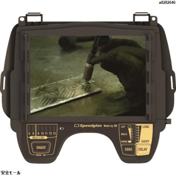 3M ���ԡ��ɥ��饹�Ρ�TM��ϡ� �վ��ե��륿�� 9100XXi�� 500026��500026��1��