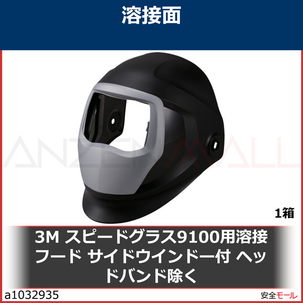 3M ���ԡ��ɥ��饹9100�����ܥա��� �����ɥ�����ɡ��� �إåɥХ�ɽ�����501890 1Ȣ