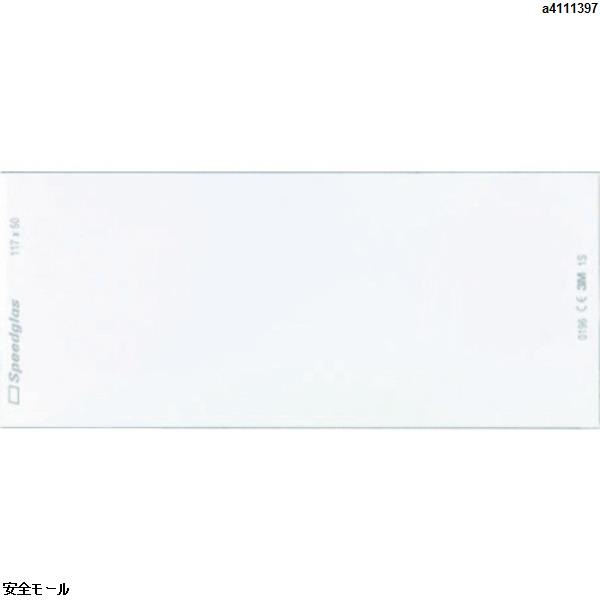 3M ���ԡ��ɥ��饹�Ρ�TM��ϡ� ��¦�ݸ�ץ졼�� 9100X�� 528015 5��/1�ޡ�528015��1��