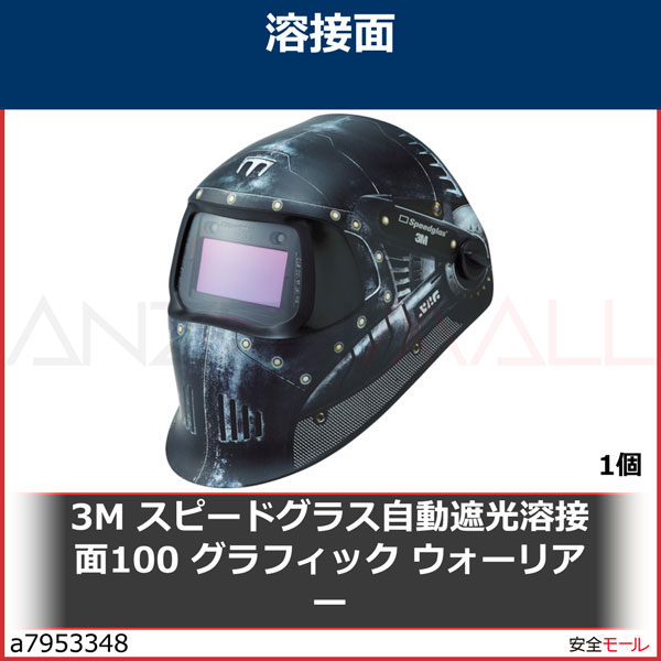 3M ԡɥ饹ư׸100 եå ꥢ751620 1