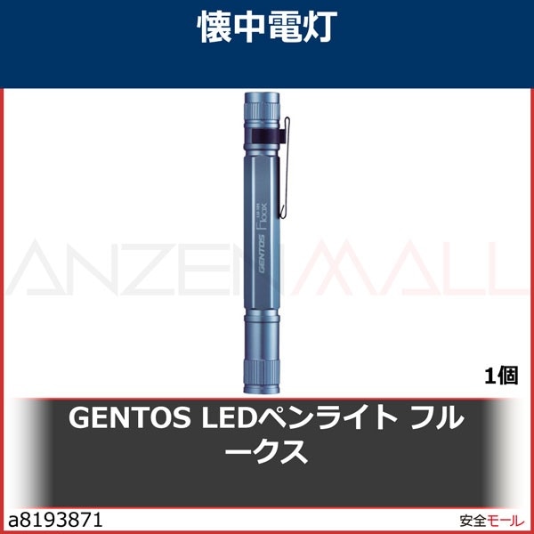 GENTOS LED�ڥ�饤�� �ե롼������LU101��1��