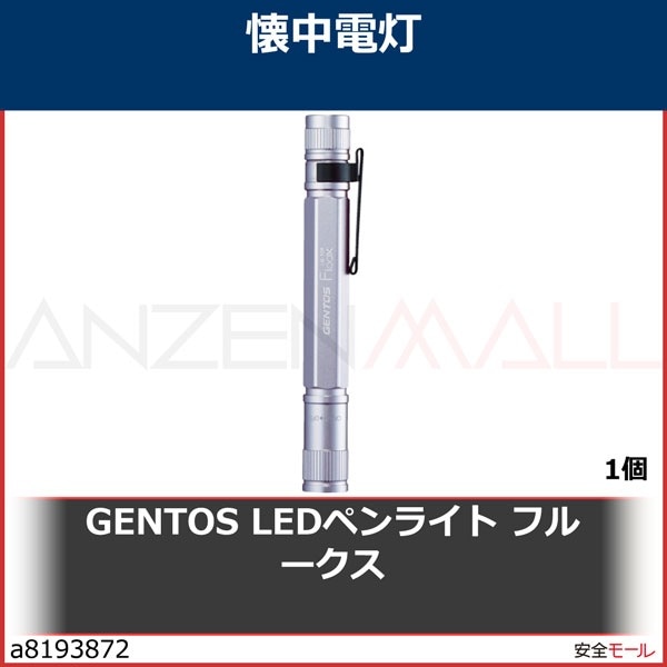 GENTOS LED�ڥ�饤�� �ե롼������LU104��1��