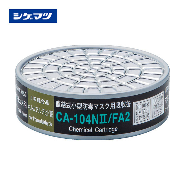 �����ޥ� ľ�뼰�������ǥޥ����ѵۼ���CA-104N2/FA2�ۥ�ॢ��ǥҥ��� CA-104N2/FA2