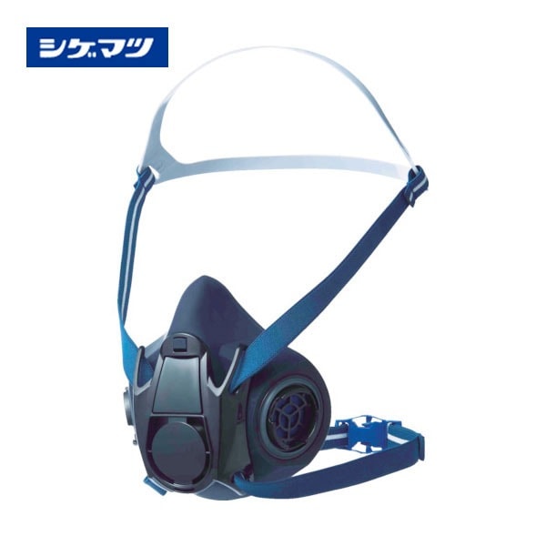 シゲマツ 防ジン・防毒マスク TW02S(L) TW02S-L|取替え式防塵マスク|保護マスク