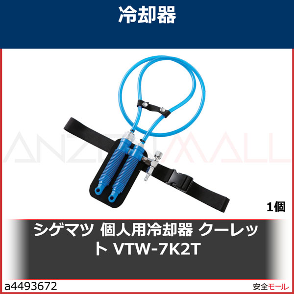 �����ޥ�/�ž� �Ŀ�����Ѵ� ������å� VTW-7K2T��VTW7K2T 1��