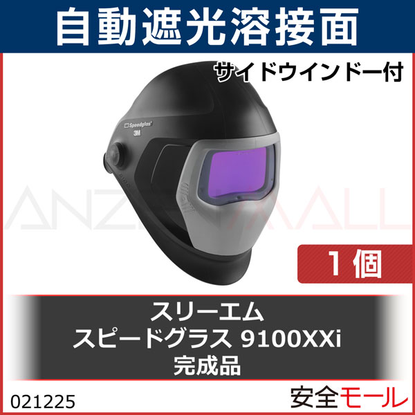 3M/꡼ ư׸ ԡɥ饹 9100XXi501826 1