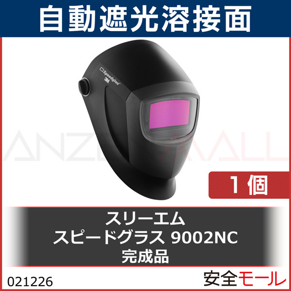  ư׸ 3M ꡼ ԡɥ饹 9002NC 401385