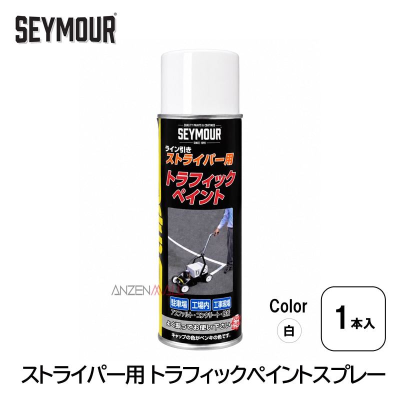 ������ �饤����� ���ȥ饤�ѡ� ���ѥڥ���ȥ��ץ졼 1�� (�������ͶƳ������־�Υ����ե���ȤΥ饤�������/��������)