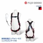 ƣŹ ĥ եϡͥ 䡼 å [ ϡͥ + 輰ϥɥȥ ] ͥ TH-508-OH93SV-OT-M-R23 б