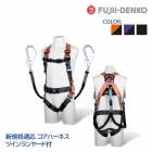 ƣŹ ĥ եϡͥ 䡼 ĥ 2ݤ å [ ϡͥ + ĥΥӥ ] ͥ TH-502-2NV93SV-OT-M-2R23 б