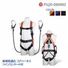 ƣŹ ĥ եϡͥ 䡼 ĥ 2ݤ å [ ϡͥ + ĥG֥졼 ] ͥ TH-502-2GB99-OT-M-2R26 б