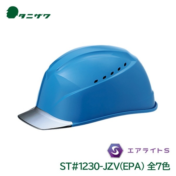 ˥ إå  饤 ̵ ʪ ݸ PC ST#1230-JZV(EPA