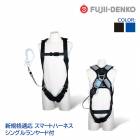 ƣŹ ĥ եϡͥ 䡼 å [ ޡȥϡͥ + 輰ϥɥȥ ] ͥ TH-SM510-OH93SV-OT-M-R23 б