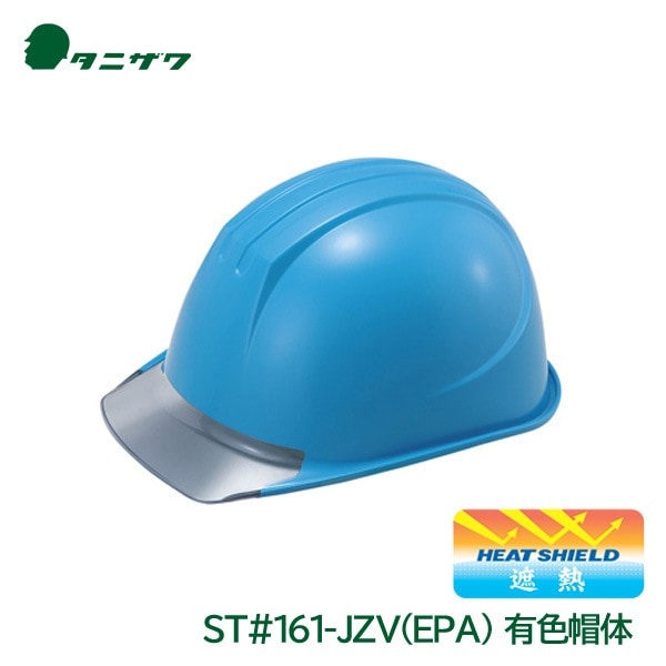 ˥ إå  Ǯù 顼 饤 ʪ ݸ ŵ PC ST#161-JZV(EPA) ë