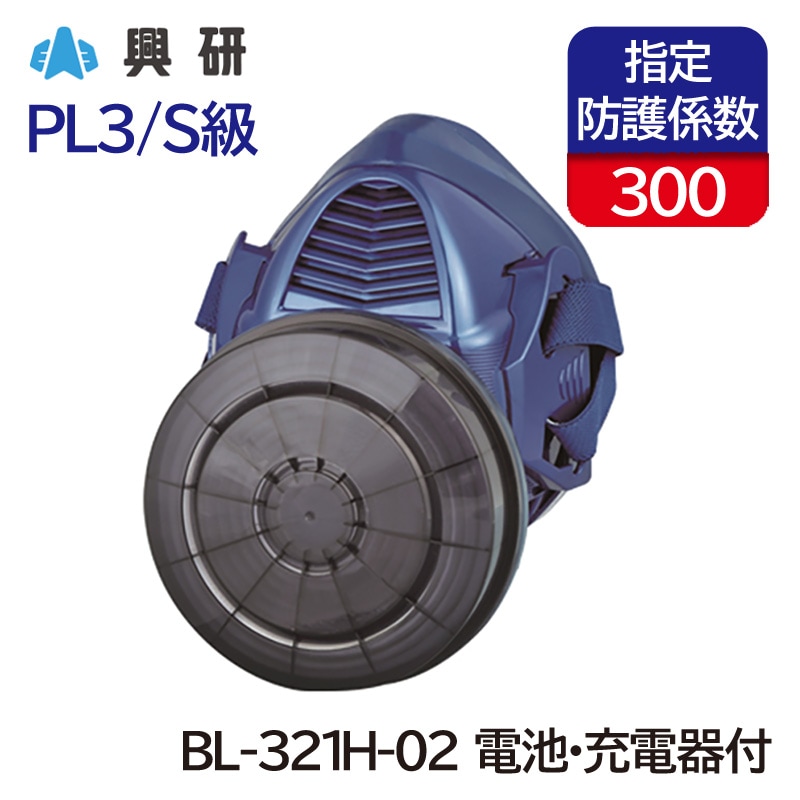 ���� ��ư�ե����ոƵ����ݸ�� ������ BL-321H��(���ӡ����Ŵ���)[�����̷�/PL3/S��]