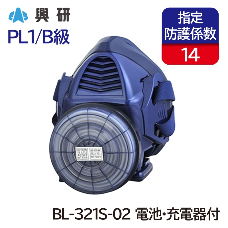 ���� ��ư�ե����ոƵ����ݸ�� ������ BL-321S(���ӡ����Ŵ���)[�����̷�/PL1/B��]