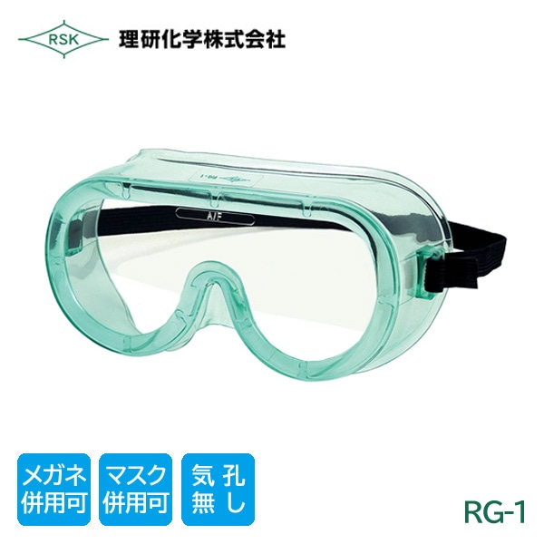 �������� ����� ������ �ݸ�ᥬ�� ���� �ᥬ�� �ޥ��� ʻ�� ̵���� �ɿ� �ޤ�ߤ� �����٥��� ������������ ������ �к� RG-1