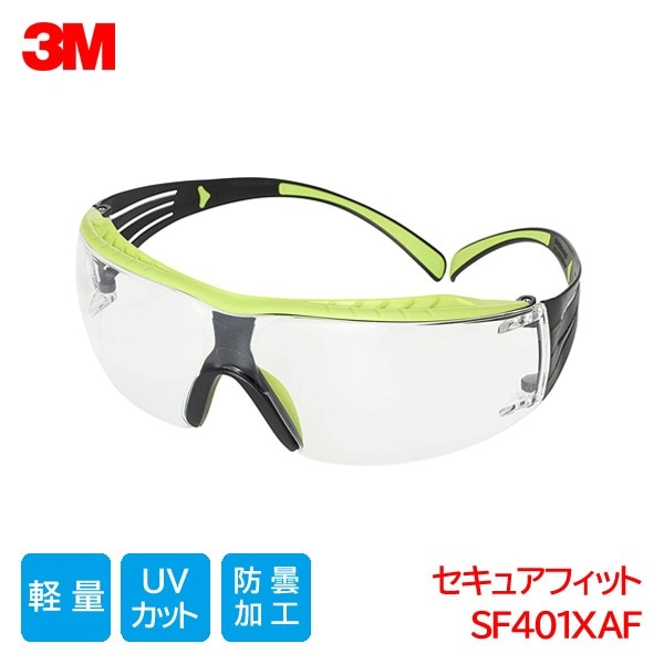 3M ݸᥬ ANSI   ɿ ޤߤ 糰å ꥢ Ҥ 奢եå SF401XAF