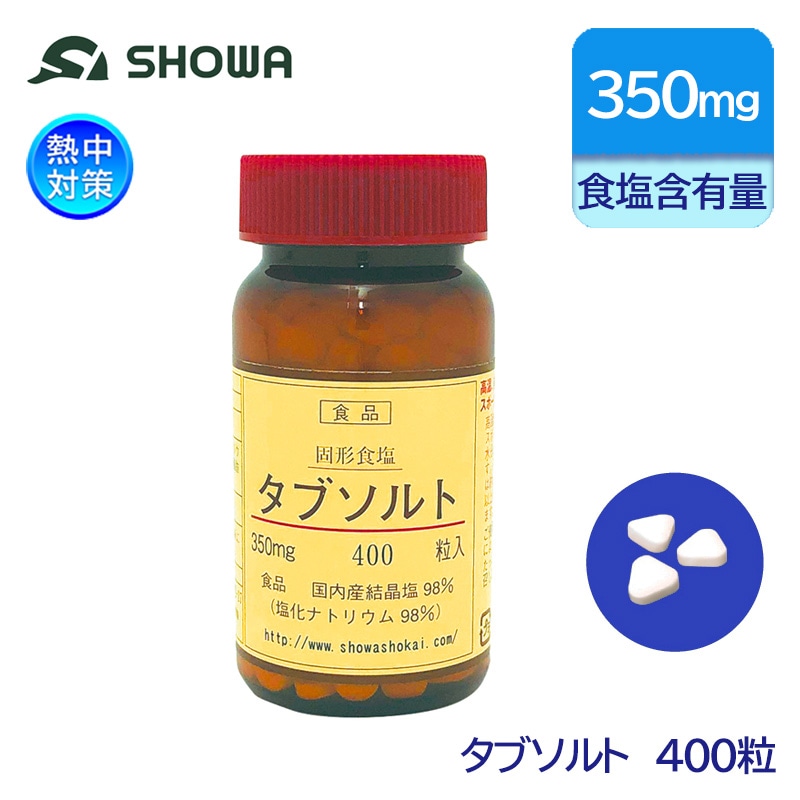 ���¾��� Ǯ���к� �Ƿ����� ���֥�å� ���֥���� 400γ