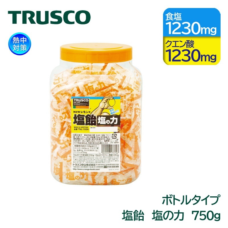 TRUSCO ���� ������ 750g �ܥȥ륿���� ��TNL-750N/TNU-750��Ǯ���к�