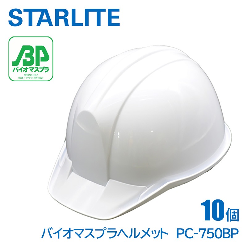 饤 إå  Хޥץ饹å pervioBP PC750BP 饤ʡ 10 å