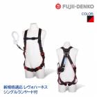 ƣ���Ź� �ĥ���� �ե�ϡ��ͥ� ���䡼�� ���å� [ ������ϡ��ͥ� + ���輰 ] �ͥ����� TH-508-CR93SV-OT-M-R23 �������б�