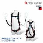 ƣ���Ź� �ĥ���� �ե�ϡ��ͥ� ���䡼�� �ĥ��� 2���ݤ� ���å� [ ������ϡ��ͥ� + ���輰���ϥ�ɥ�ȥ顢���̼� ] �ͥ����� TH-508-OHNV93SV-OT-M-2R23