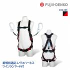 ƣŹ ĥ եϡͥ 䡼 ĥ 2ݤ å [ ϡͥ + 輰 ֥ ] ͥ TH-508-2CR93SV-OT-M-2R23 б