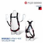 ƣŹ ĥ եϡͥ 䡼 ĥ 2ݤ å [ ϡͥ + 輰̼ ] ͥ TH-508-CRNV93SV-OT-M-2R23 б