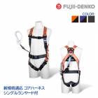ƣ���Ź� �ĥ���� �ե�ϡ��ͥ� ���䡼�� ���å� [ �����ϡ��ͥ� + ���輰 ] �ͥ����� TH-502-CR93SV-OT-M-R23 �������б�