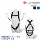 ƣ���Ź� �ĥ���� �ե�ϡ��ͥ� ���䡼�� �ĥ��� 2���ݤ� ���å� [ �饤�ȥϡ��ͥ� + ���輰 ���֥� ] �ͥ����� TH-510-2CR93SV-OT-M-2R23 �������б�