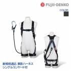 ƣŹ ĥ եϡͥ 䡼 å [ ƥϡͥ + G֥졼 ] ͥ TH-504-GB99-OT-M-R26 б