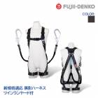 ƣŹ ĥ եϡͥ ĥ䡼 ĥ 2ݤ å [ ƥϡͥ + ĥΥӥ ] ͥ TH-504-2NV93SV-OT-M-2R23 б