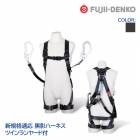 ƣŹ ĥ եϡͥ 䡼 ĥ 2ݤ å [ ƥϡͥ + 輰Υӥ ] ͥ TH-504-CRNV93SV-OT-M-2R23 б