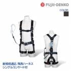 ƣŹ ĥ եϡͥ 䡼 å [ ϡͥ + 輰ϥɥȥ ] ͥ TH-506-OH93SV-OT-M-R23 б