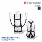 ƣŹ ĥ եϡͥ 䡼 ĥ 2ݤ å [ ϡͥ + Υӥ ֥ ] ͥ TH-506-2NV93SV-OT-M-2R23 б