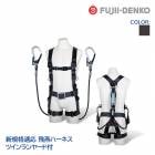 ƣŹ ĥ եϡͥ 䡼 ĥ 2ݤ å [ ϡͥ + G֥졼 ֥ ] ͥ TH-506-2GB99-OT-M-2R26 б