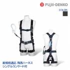 ƣŹ ĥ եϡͥ 䡼 å [ ϡͥ + 輰 ] ͥ TH-506-CR93SV-OT-M-R23 б