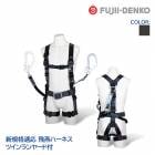 ƣŹ ĥ եϡͥ 䡼 ĥ 2ݤ å [ ϡͥ + 輰 ֥ ] ͥ TH-506-CRNV93SV-OT-M-2R23 б