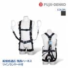 ƣŹ ĥ եϡͥ 䡼 ĥ 2ݤ å [ ϡͥ + 󡦥ϥɴ輰Υӥ ] ͥ TH-506-OHNV93SV-OT-M-2R23