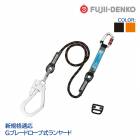 ƣŹ ĥ 䡼 󥰥 [ G֥졼ɥ׼ ] ͥ THL-GB93SV-21KS-R23 б