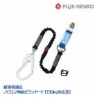 ƣŹ ĥ 䡼 󥰥 [ Υӥ󿭽̼ ] ͥ 130kg б THL-NV93SV-33-130KG-R23 б