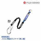 ƣŹ ĥ 䡼 󥰥 [ Υӥ󿭽̼ ]  ͥ THL-NV90H-21KS-R23-TYPE2 б