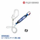 ƣŹ ĥ 䡼 󥰥 [ ׼ ]  ͥ THL-90H-312-21KS-R23-TYPE2 б